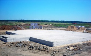 Фундамент монолитная плита Верхняя Пышма цена от 2832 руб.